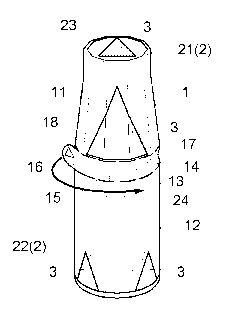 A single figure which represents the drawing illustrating the invention.